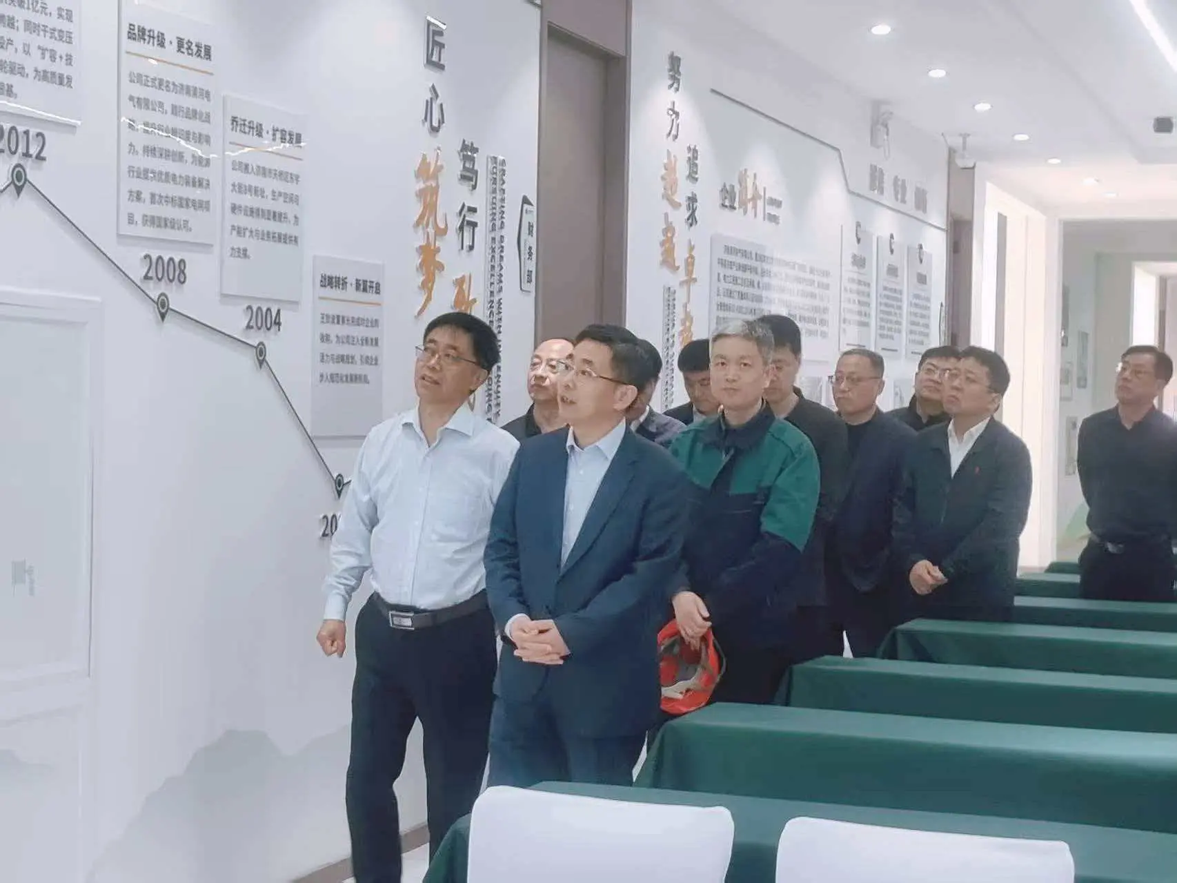 Líderes del condado visitan Qinghe Electric para i