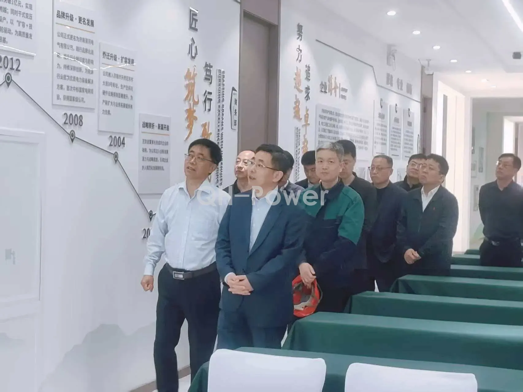County leaders visit QH-P