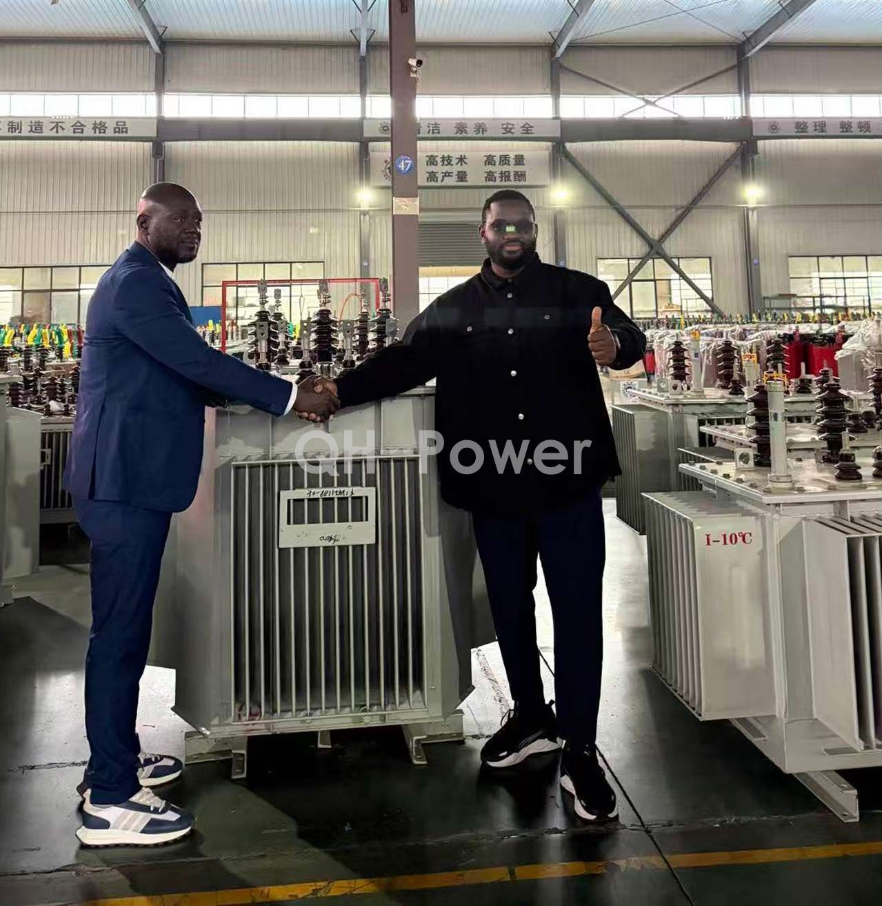 QH-Power Hosts Clients fr